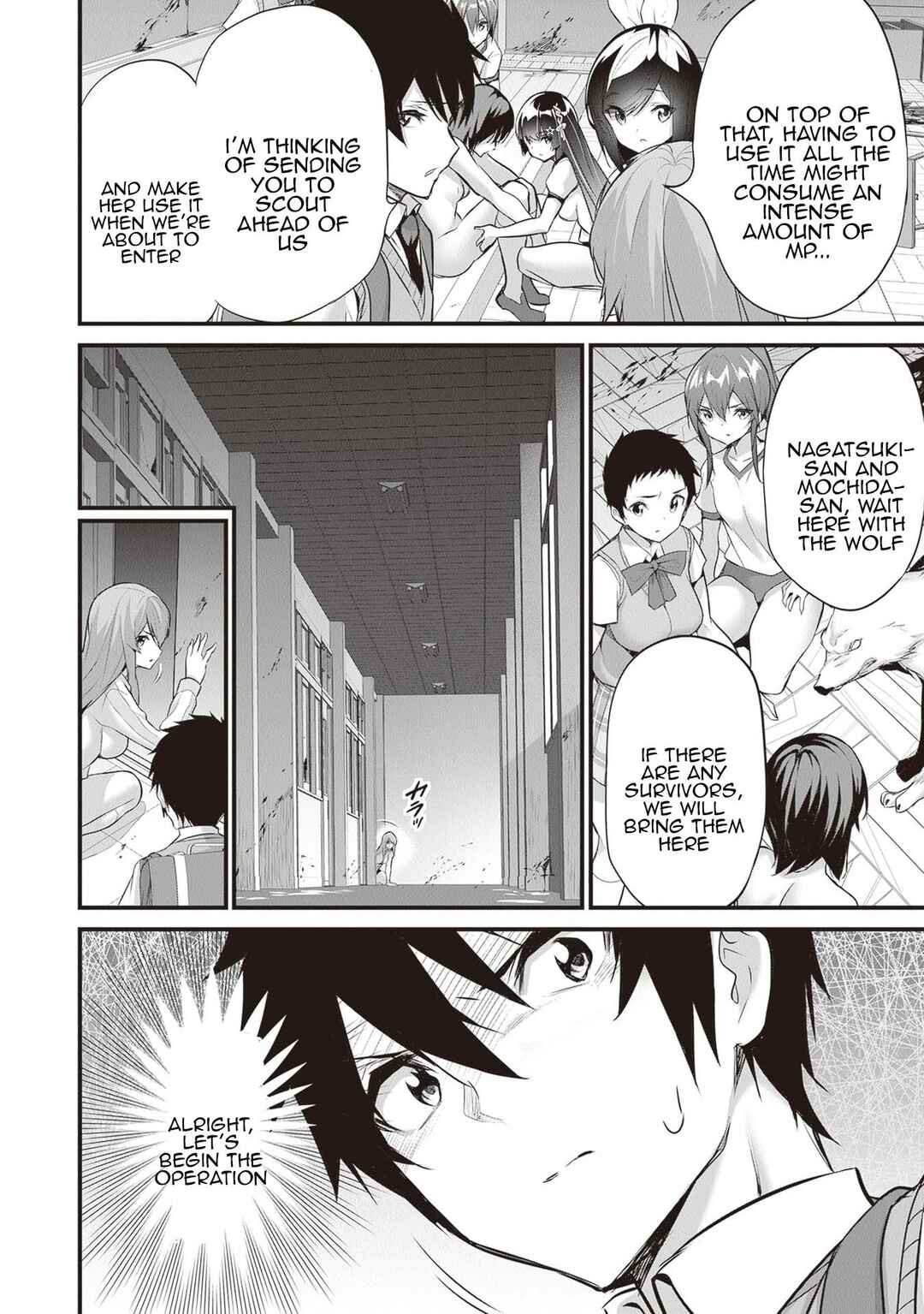 Boku wa Isekai de Fuyo Mahou to Shoukan Mahou wo Tenbin ni Kakeru. Chapter 21 - Page 4