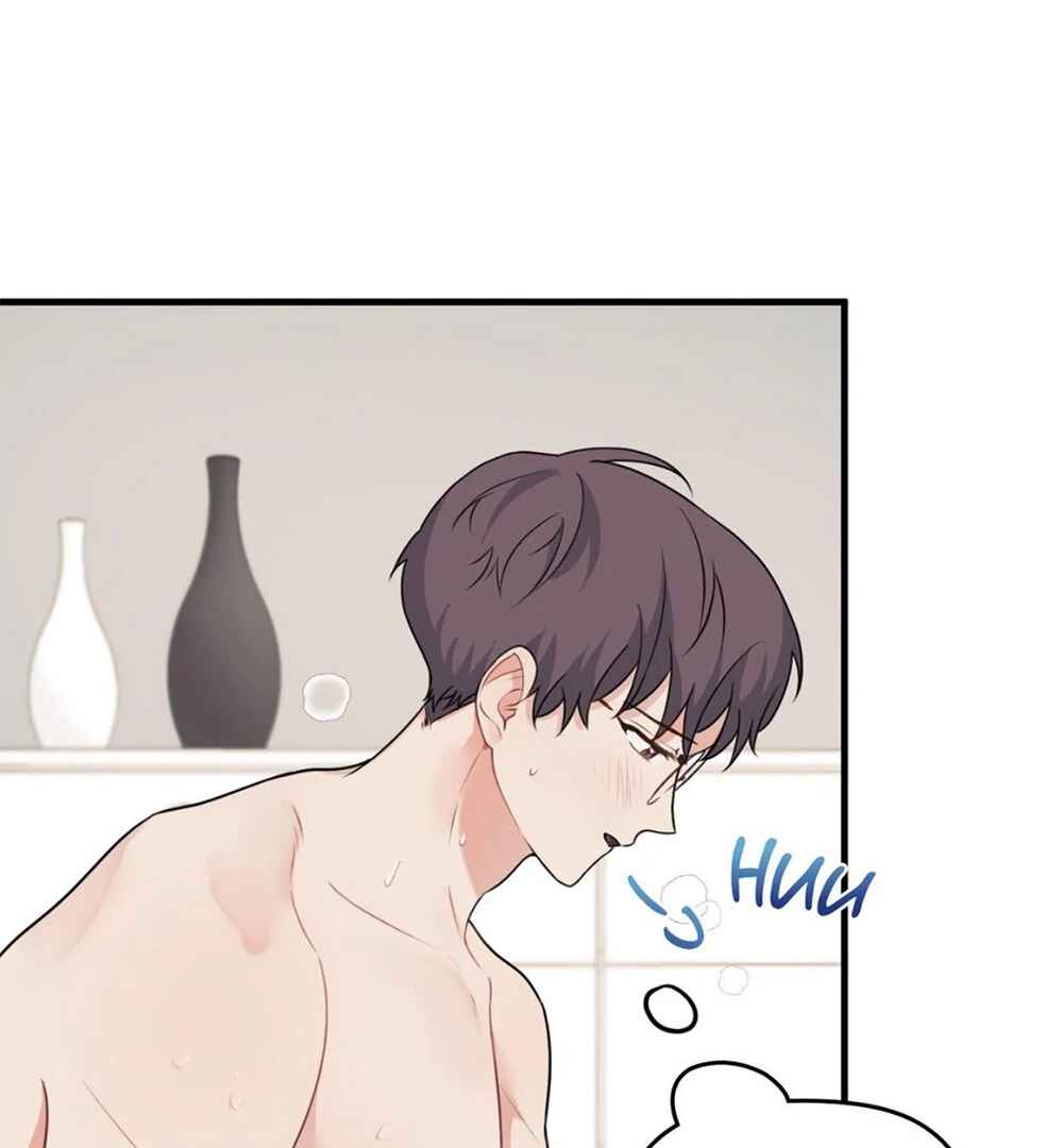 Blood and Love Chapter 38 - Page 70