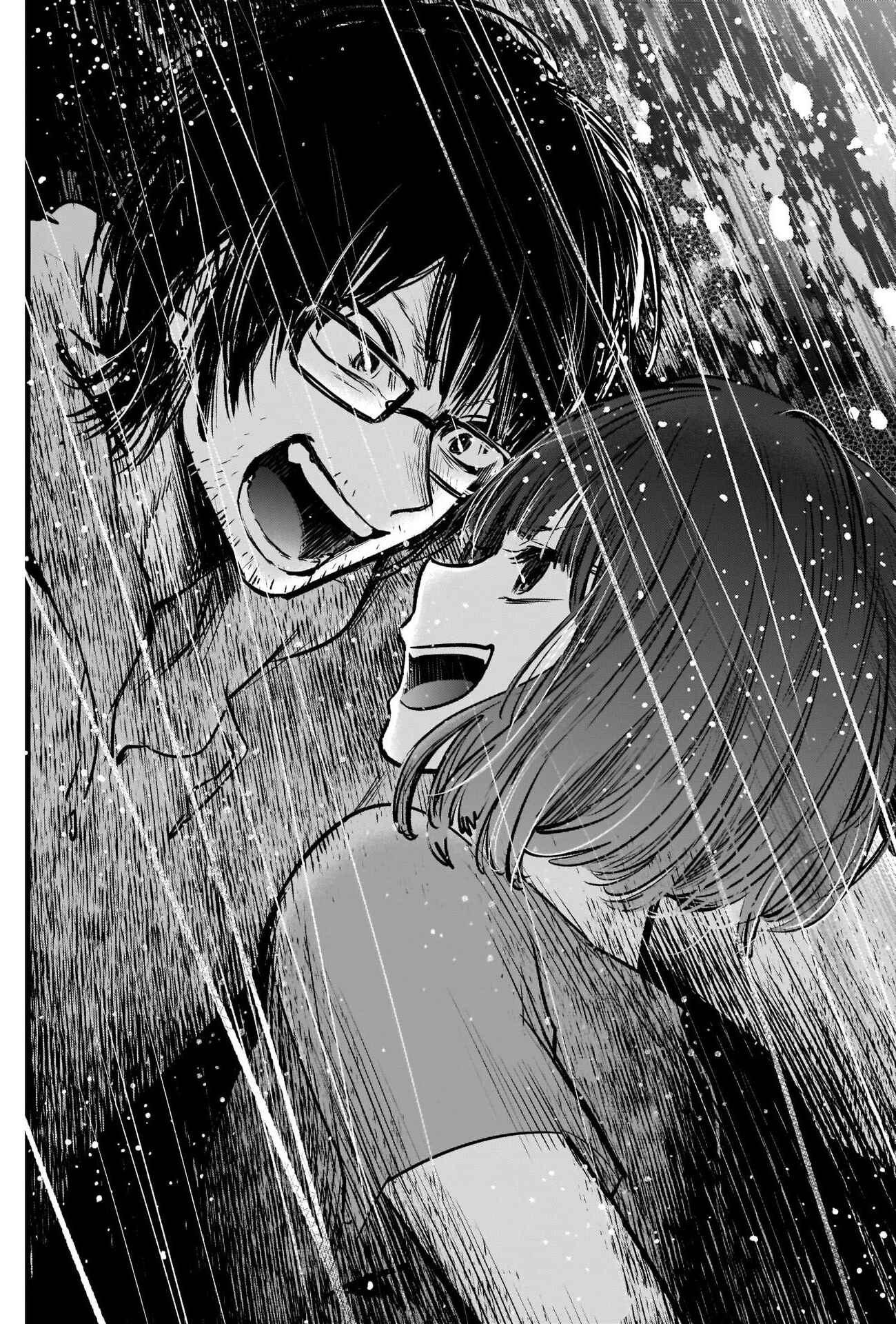 【Oshi no Ko】 Chapter 42 - Page 16