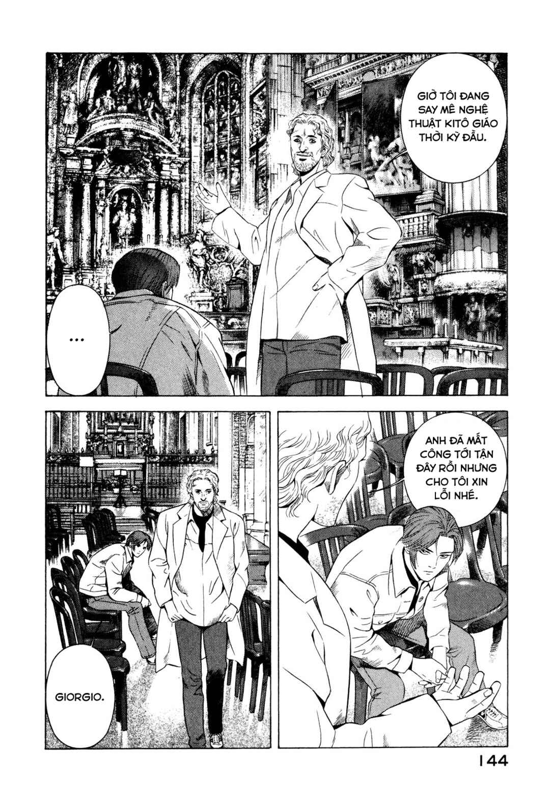 Yugo Chapter 72 - Page 11