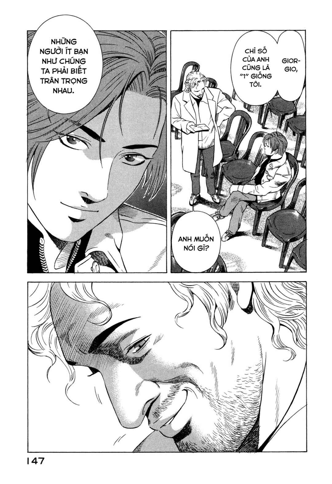 Yugo Chapter 72 - Page 14