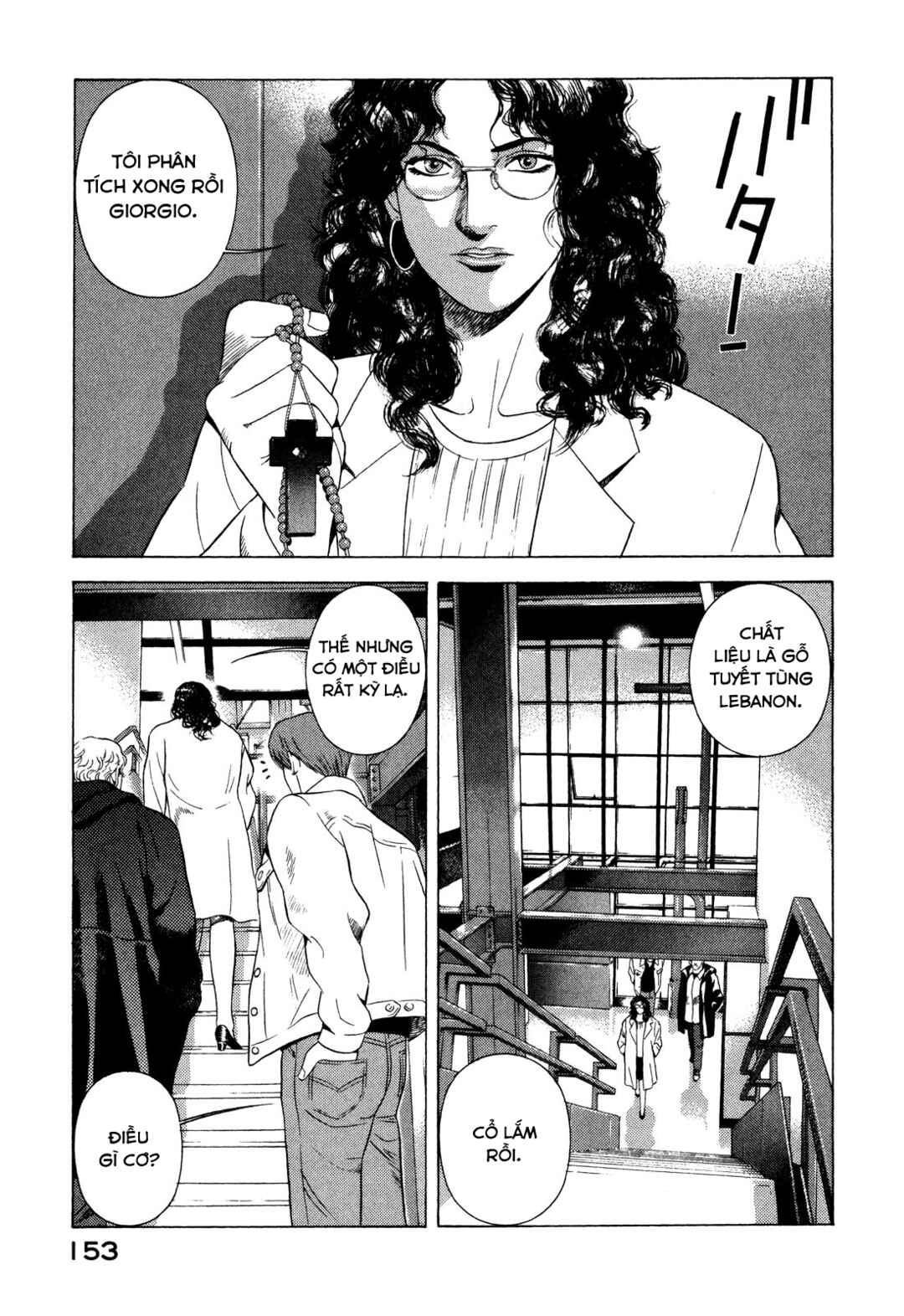 Yugo Chapter 72 - Page 20