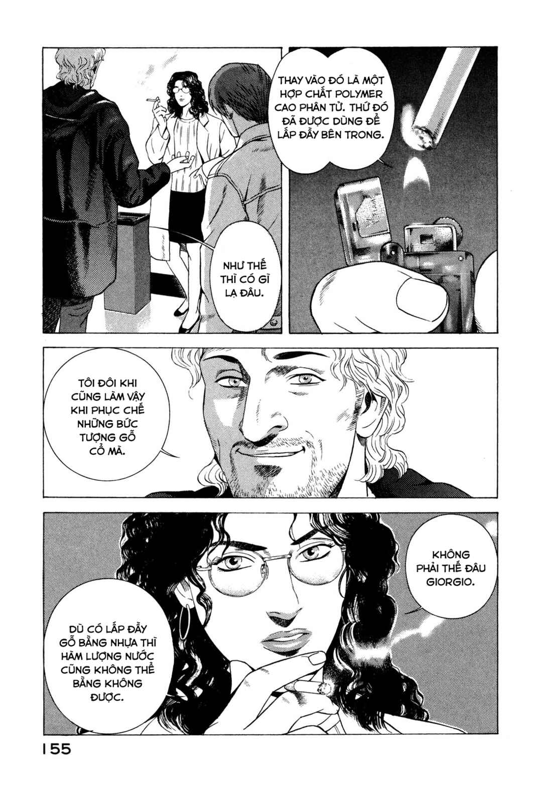 Yugo Chapter 72 - Page 22