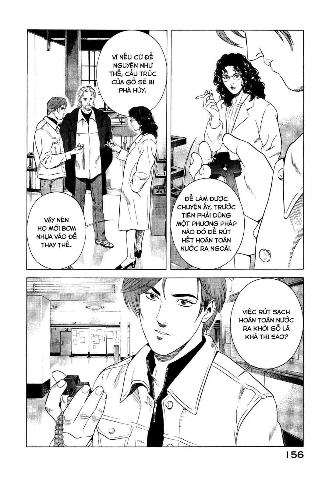Yugo Chapter 72 - Page 23