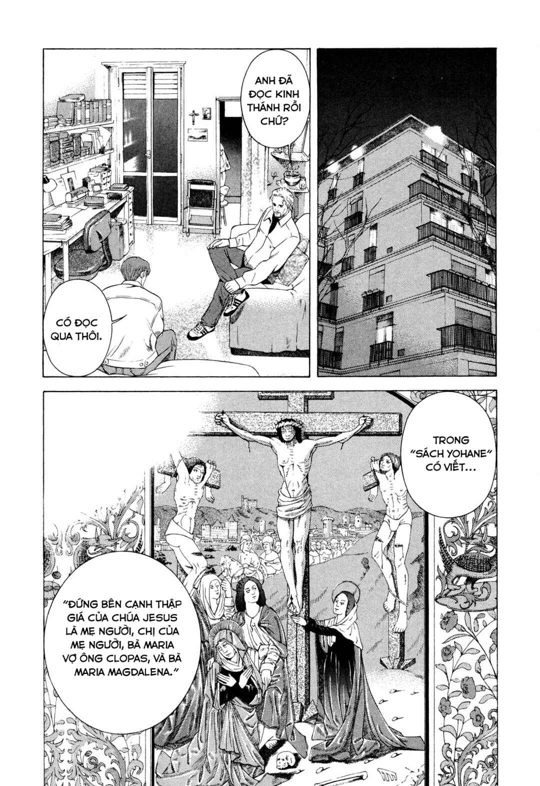Yugo Chapter 72 - Page 25
