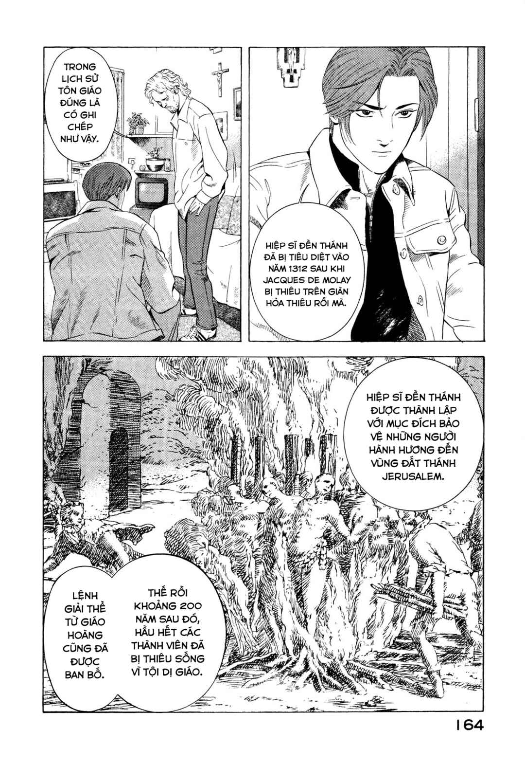 Yugo Chapter 72 - Page 31