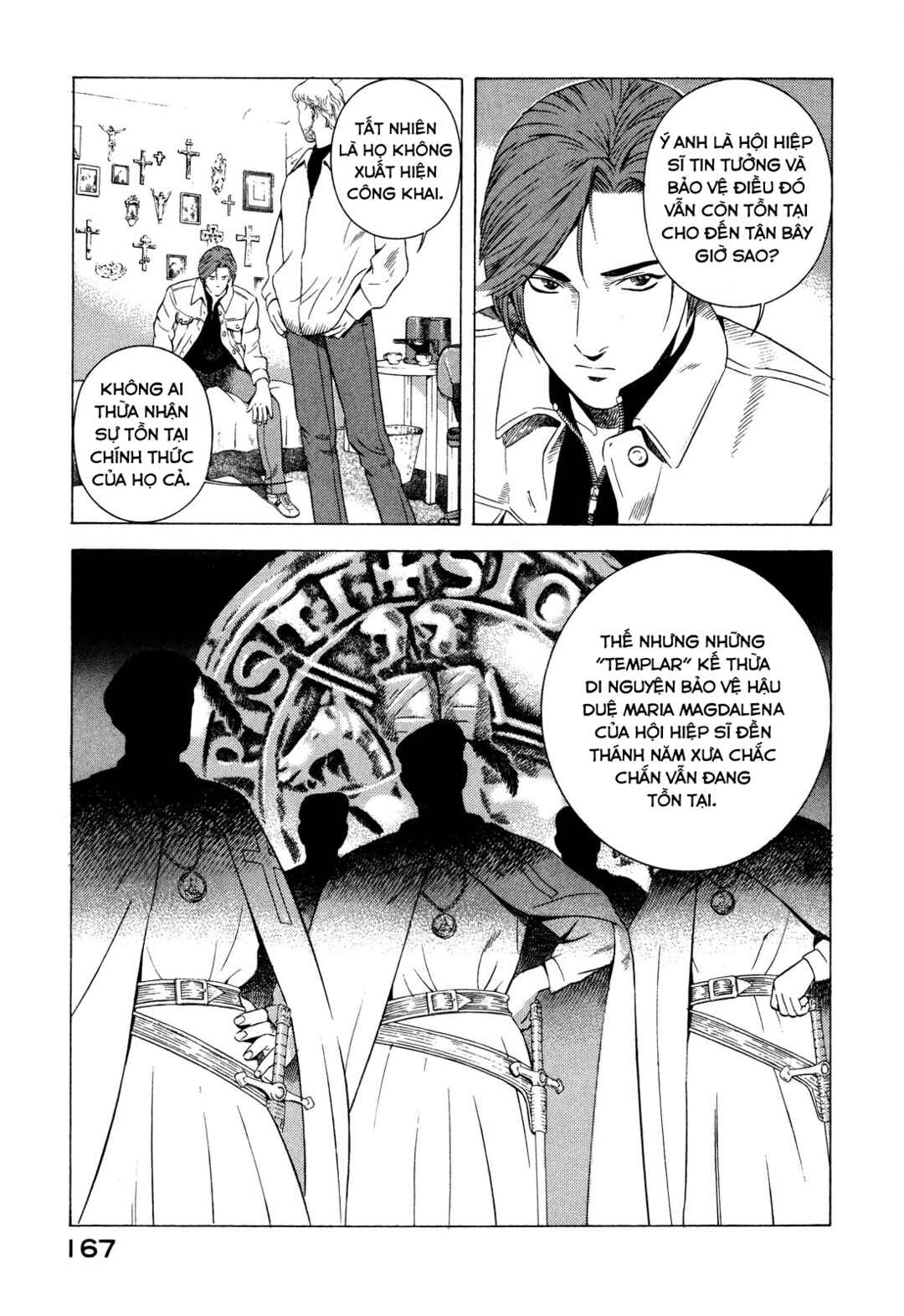 Yugo Chapter 72 - Page 34