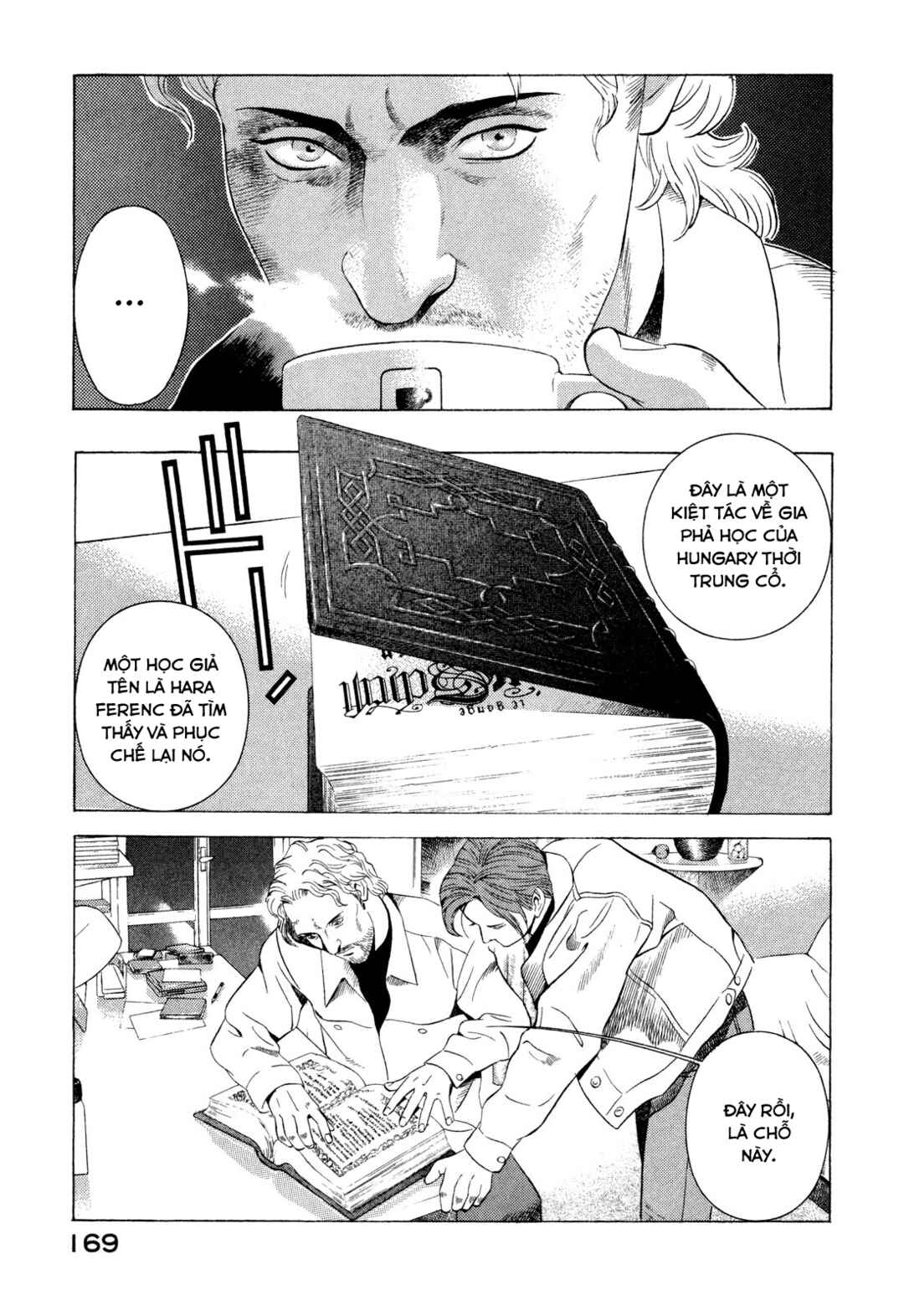 Yugo Chapter 72 - Page 36