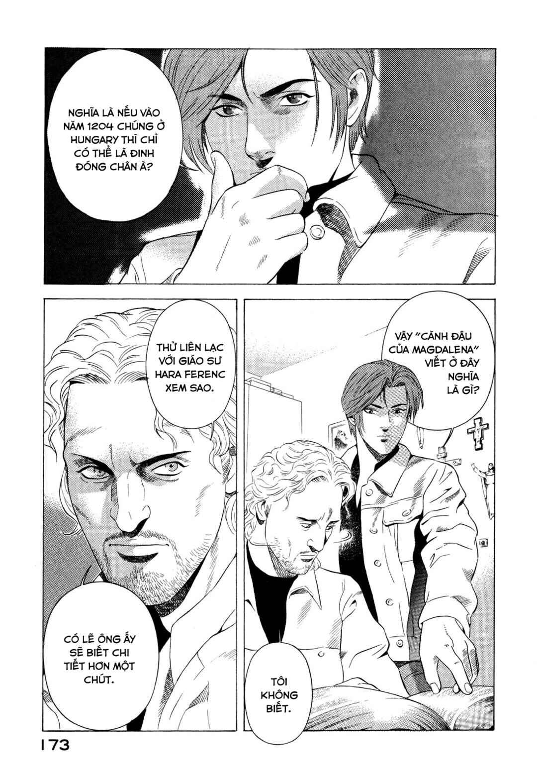 Yugo Chapter 72 - Page 40