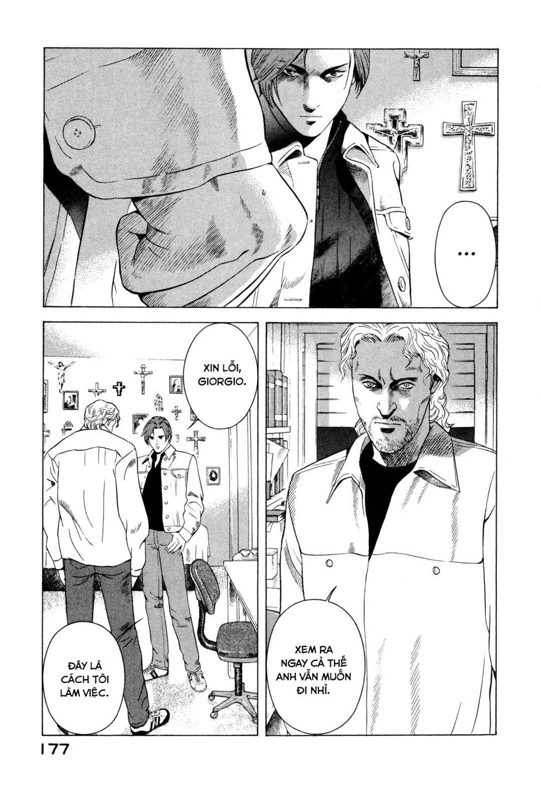 Yugo Chapter 72 - Page 44