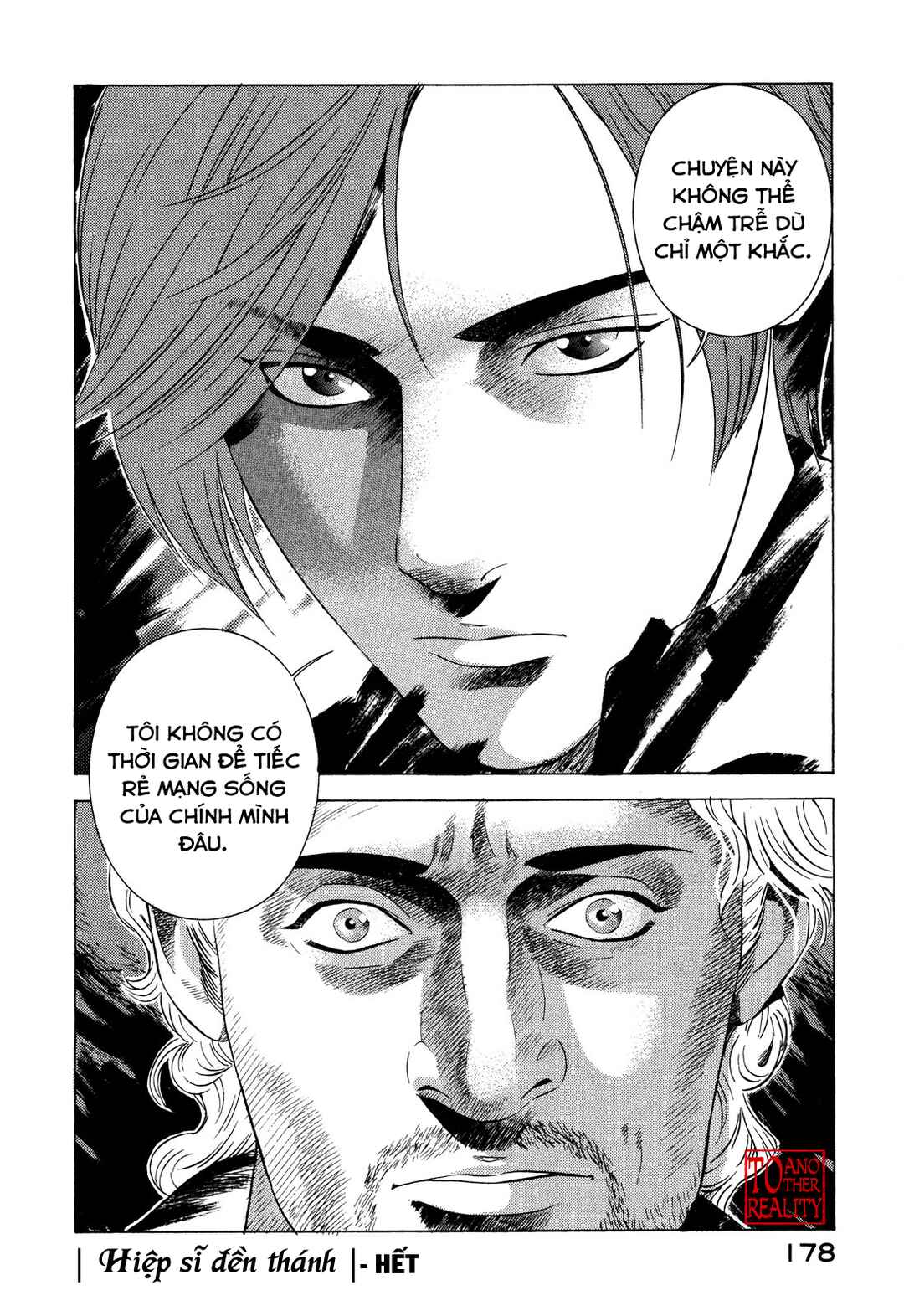 Yugo Chapter 72 - Page 45