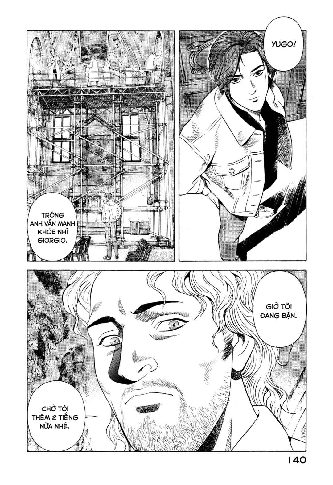 Yugo Chapter 72 - Page 7