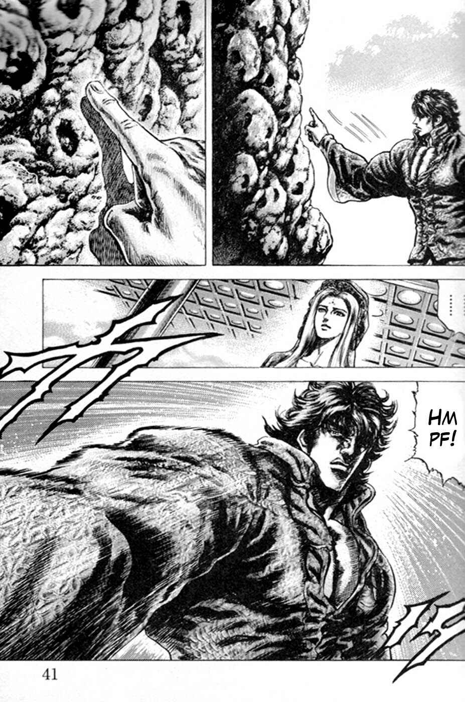 Souten no Ken Chapter 212 - Page 13