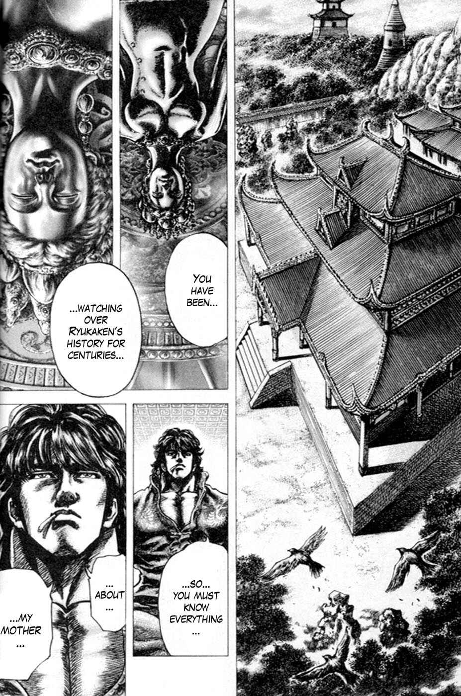 Souten no Ken Chapter 212 - Page 4