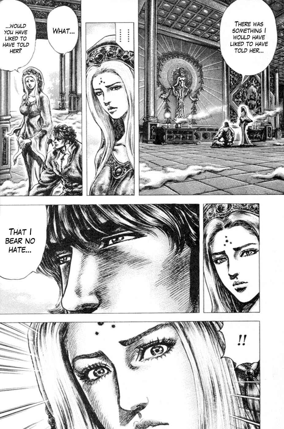 Souten no Ken Chapter 212 - Page 8