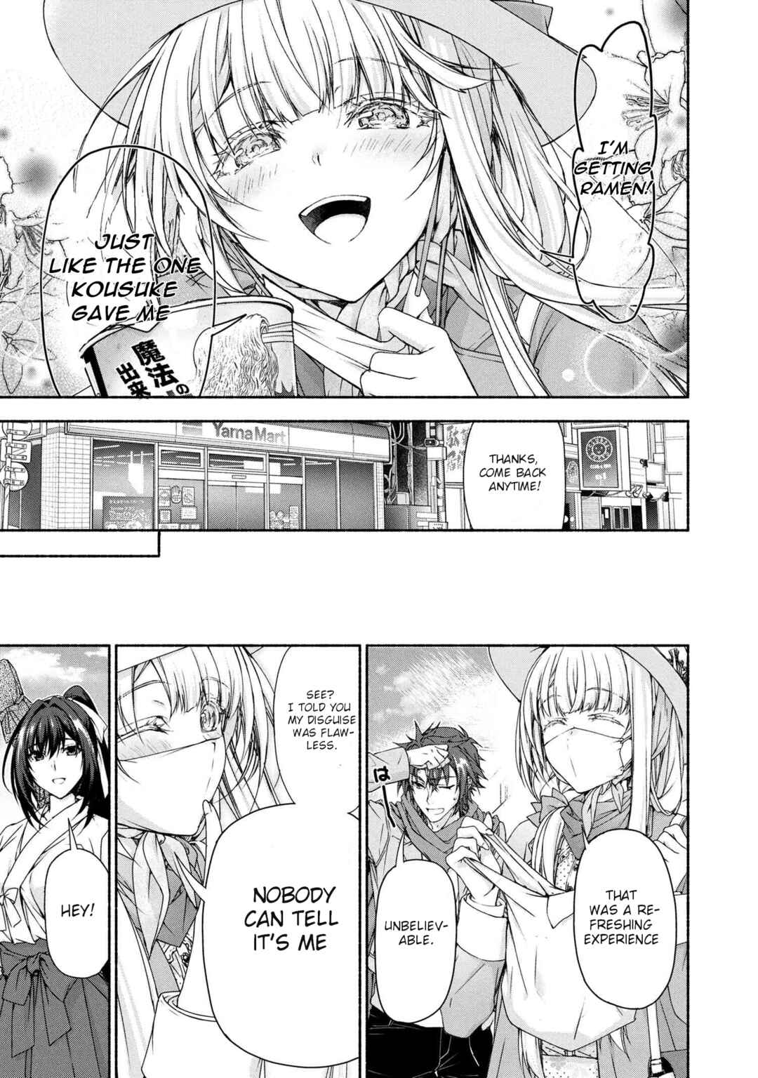 Magical ★ Explorer - Eroge no Yuujin Chara ni Tensei Shita kedo, Game Chishiki Tsukatte Jiyuu ni Ikiru Chapter 9.1 - Page 12
