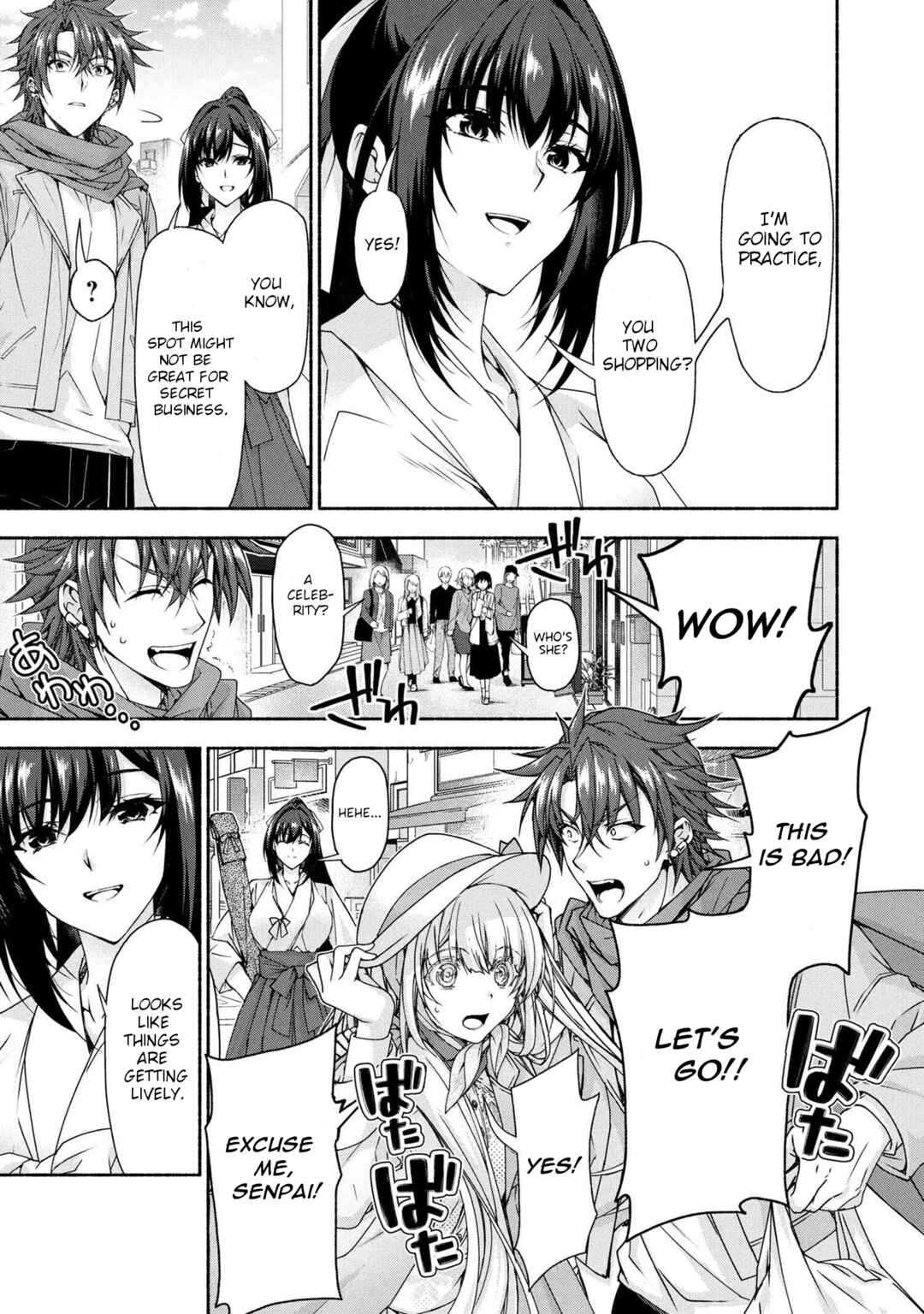 Magical ★ Explorer - Eroge no Yuujin Chara ni Tensei Shita kedo, Game Chishiki Tsukatte Jiyuu ni Ikiru Chapter 9.1 - Page 14