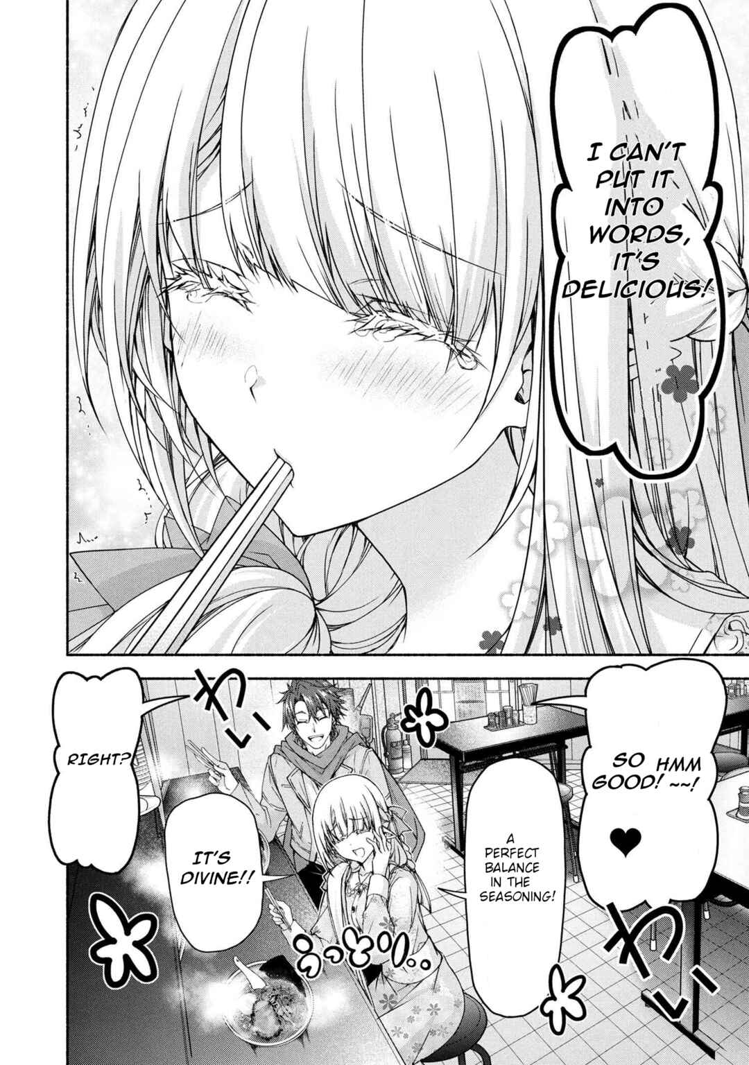 Magical ★ Explorer - Eroge no Yuujin Chara ni Tensei Shita kedo, Game Chishiki Tsukatte Jiyuu ni Ikiru Chapter 9.1 - Page 19
