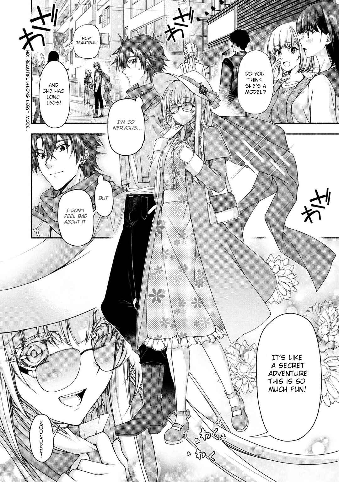 Magical ★ Explorer - Eroge no Yuujin Chara ni Tensei Shita kedo, Game Chishiki Tsukatte Jiyuu ni Ikiru Chapter 9.1 - Page 9
