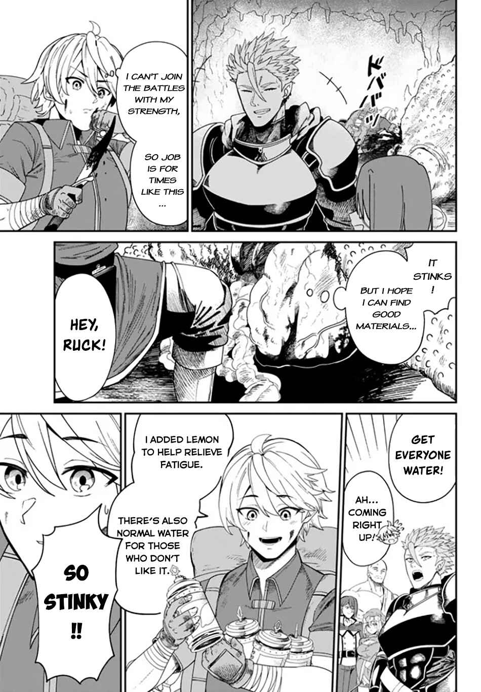 Nimotsu Mochi no Noukin Musou Chapter 1 - Page 10