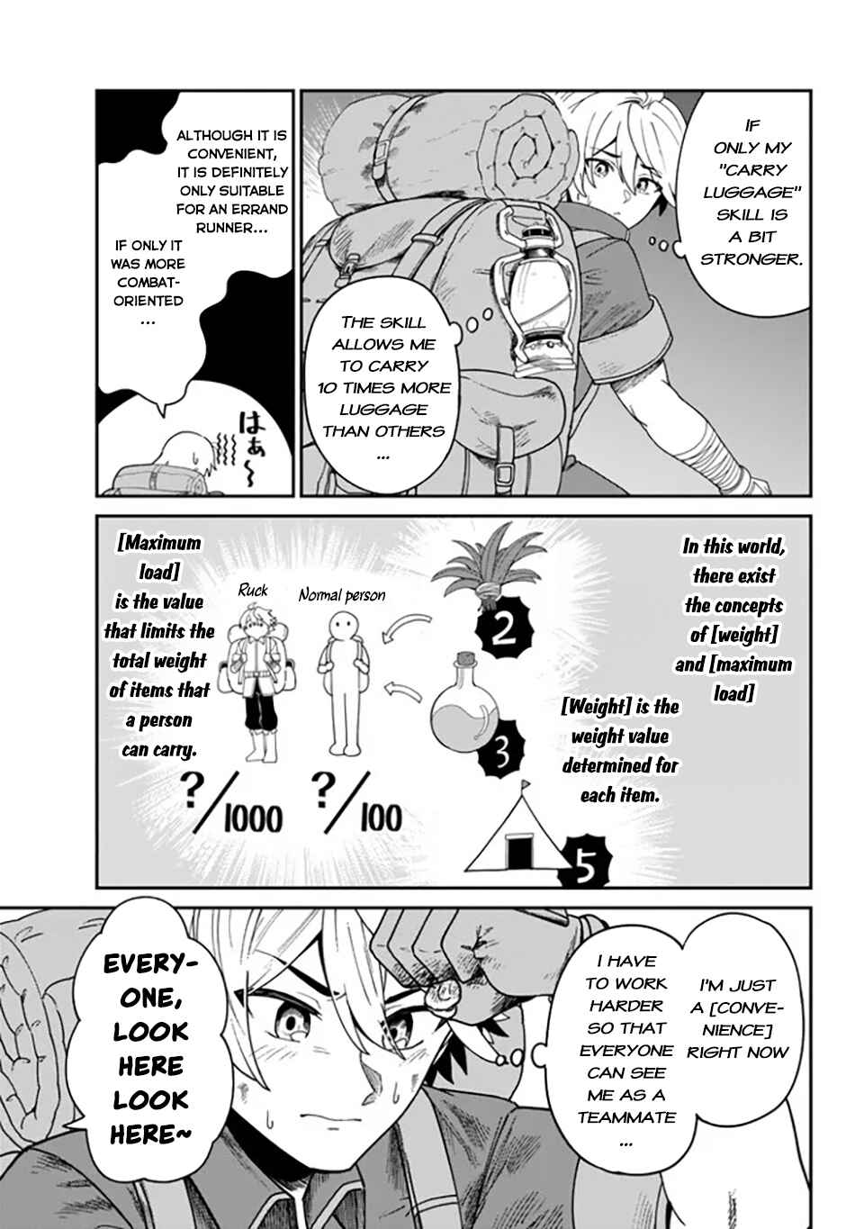 Nimotsu Mochi no Noukin Musou Chapter 1 - Page 12