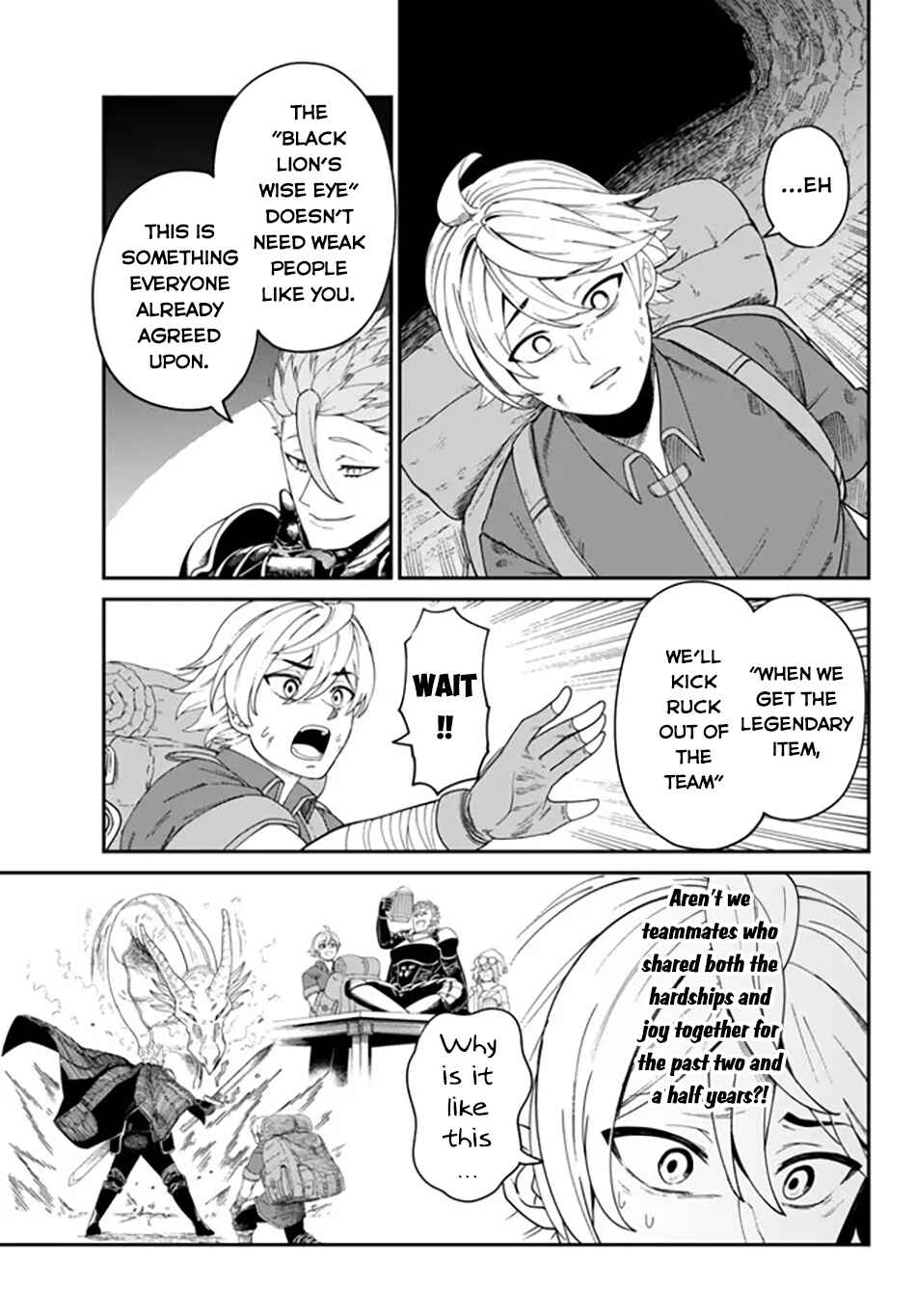 Nimotsu Mochi no Noukin Musou Chapter 1 - Page 16