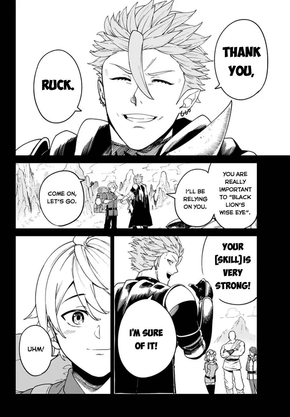 Nimotsu Mochi no Noukin Musou Chapter 1 - Page 23