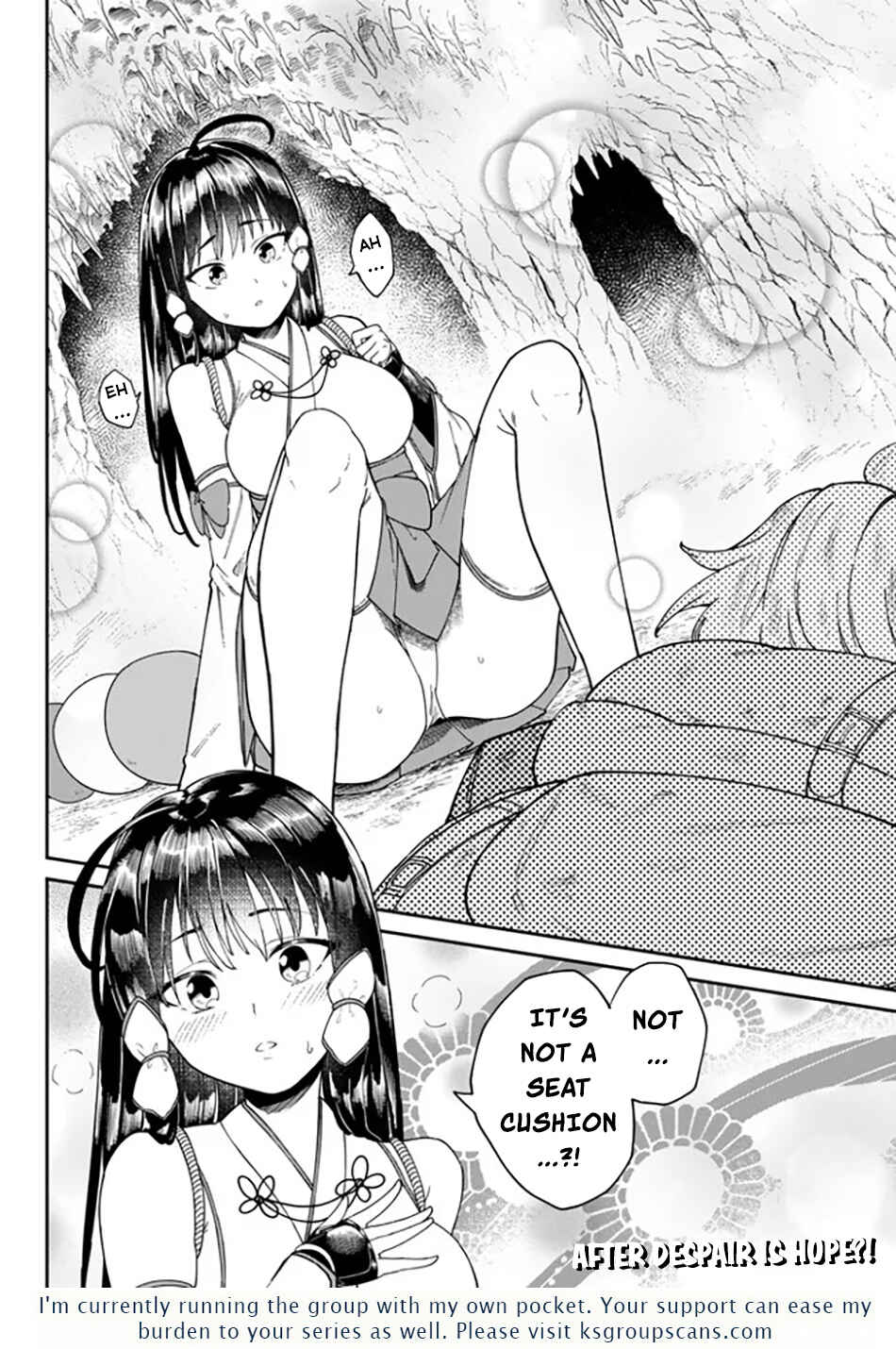 Nimotsu Mochi no Noukin Musou Chapter 1 - Page 35