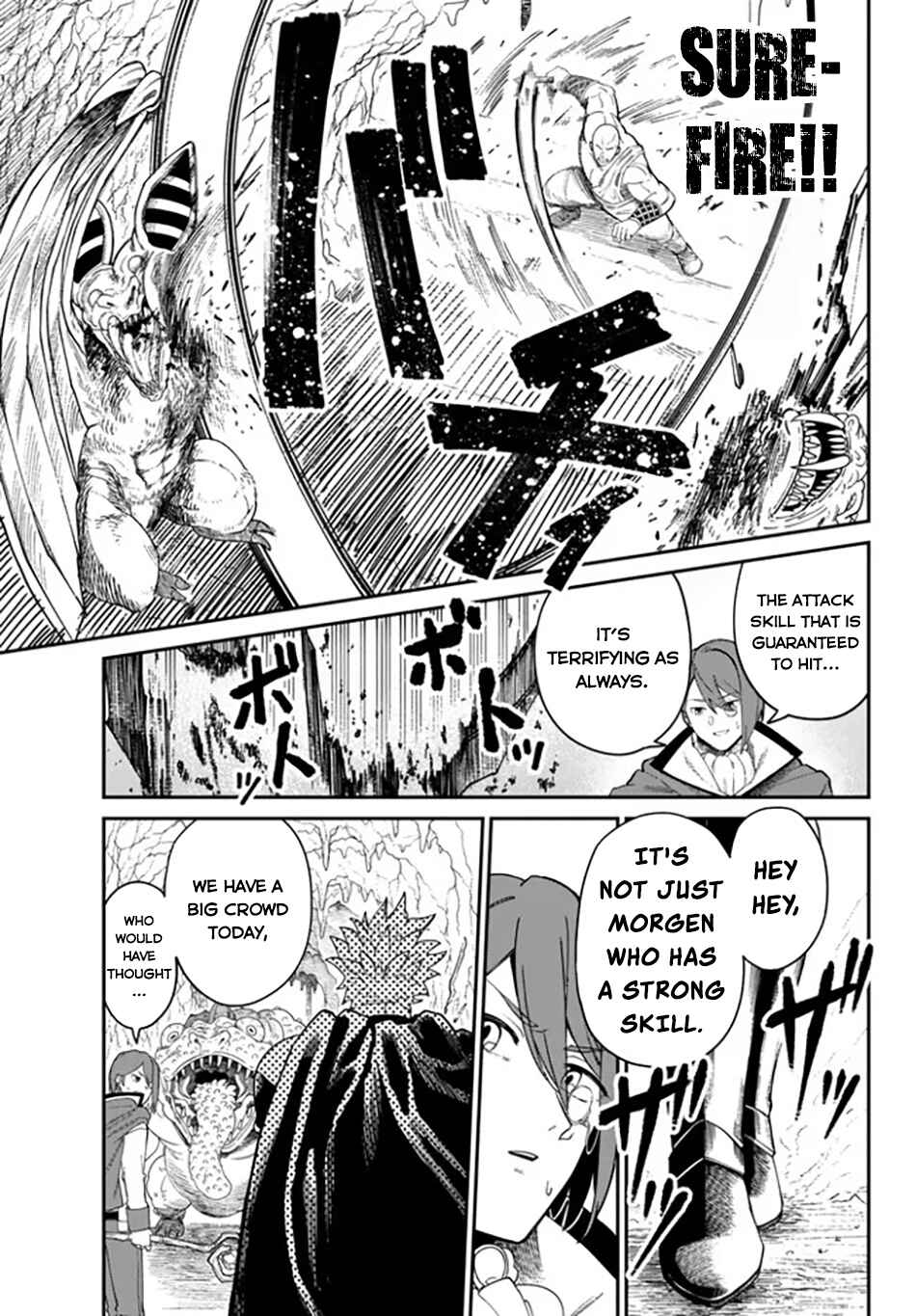 Nimotsu Mochi no Noukin Musou Chapter 1 - Page 6