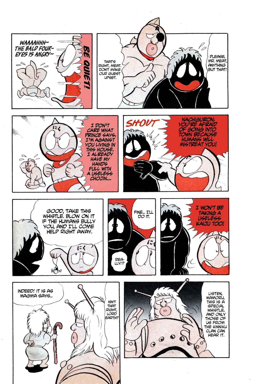 Kinnikuman Chapter 13 - Page 11