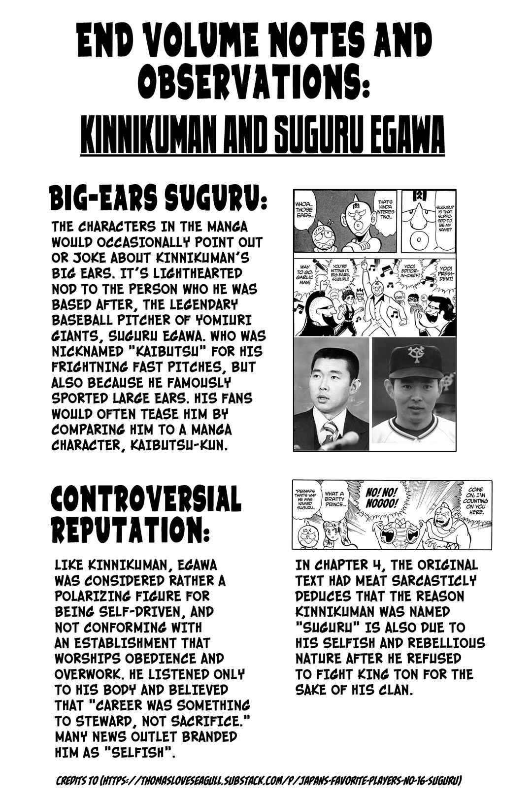 Kinnikuman Chapter 13 - Page 15