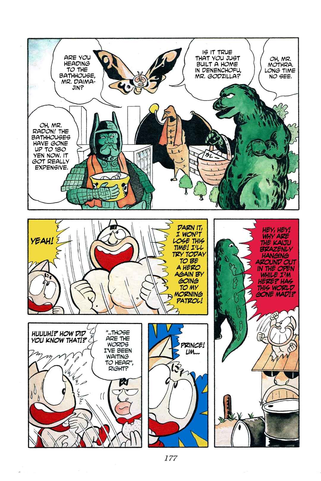 Kinnikuman Chapter 13 - Page 2