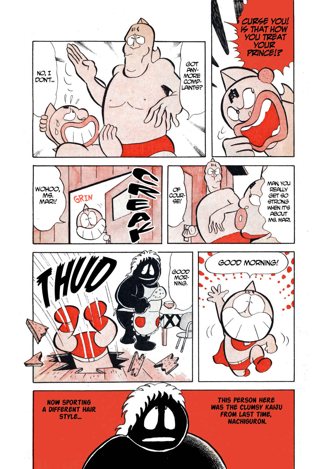 Kinnikuman Chapter 13 - Page 8