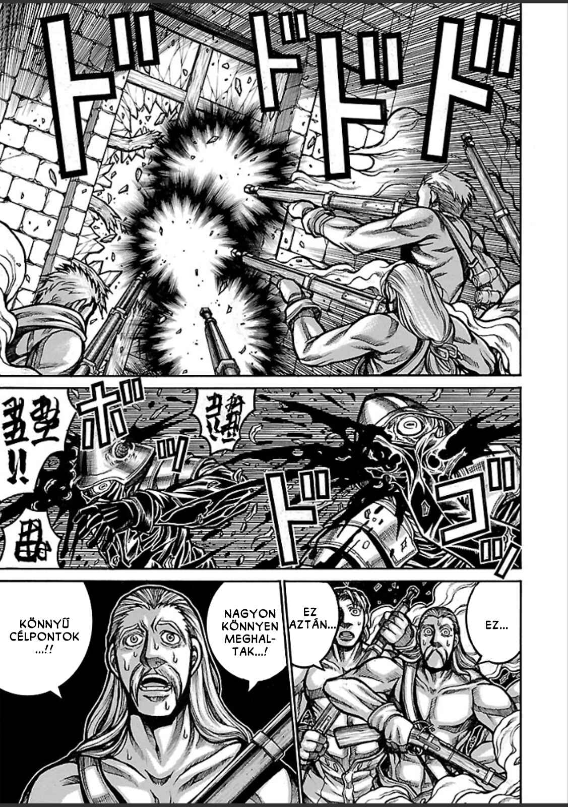 Drifters Chapter 43 - Page 16