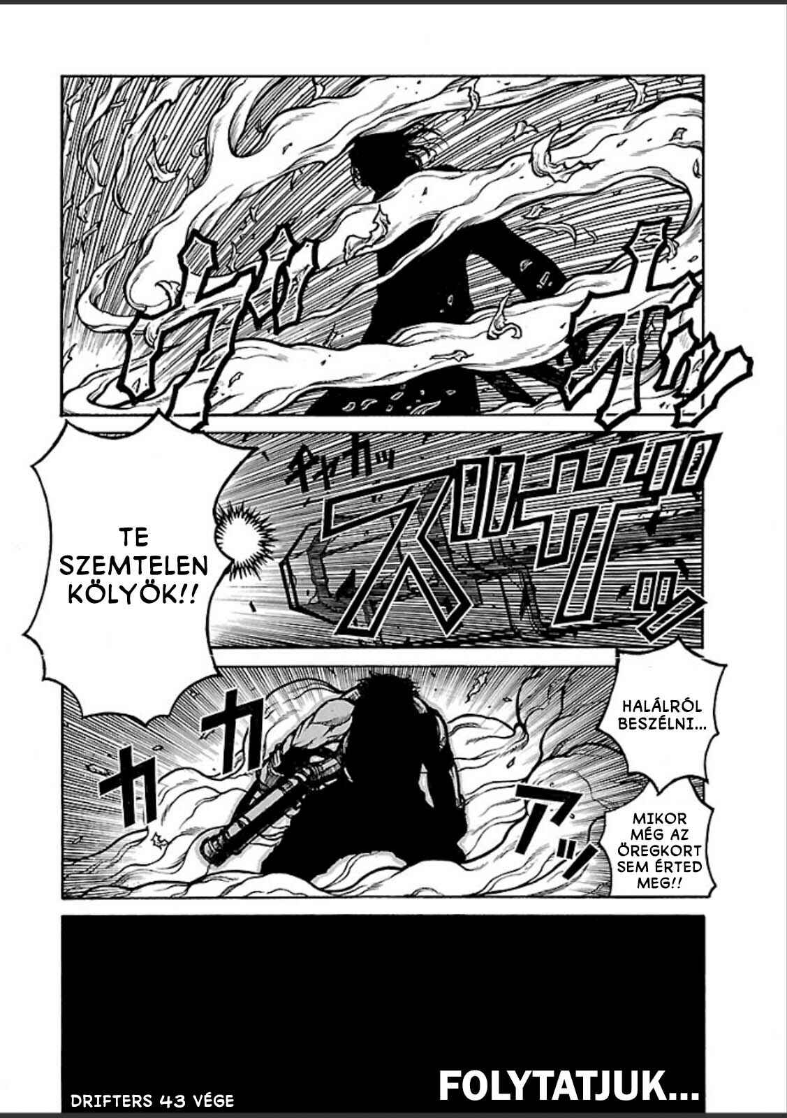 Drifters Chapter 43 - Page 25