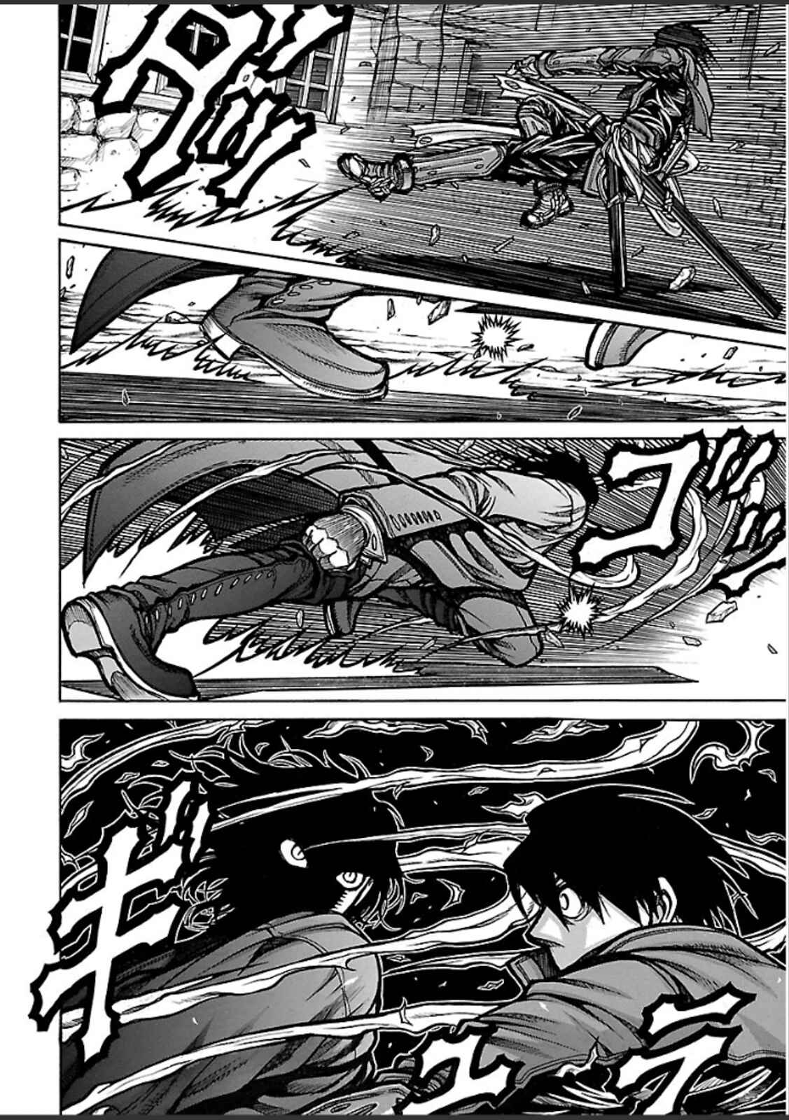 Drifters Chapter 43 - Page 3
