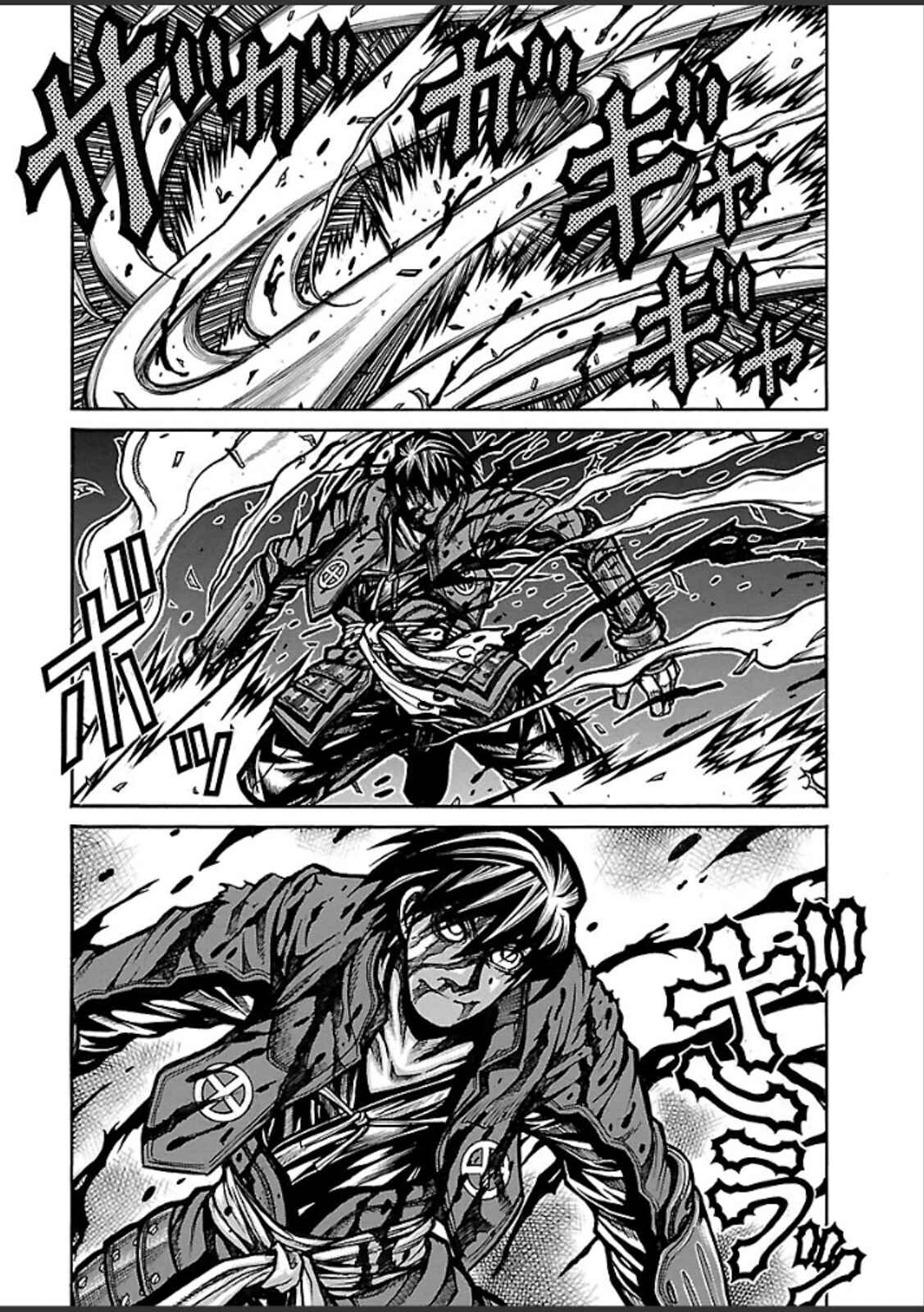 Drifters Chapter 43 - Page 7