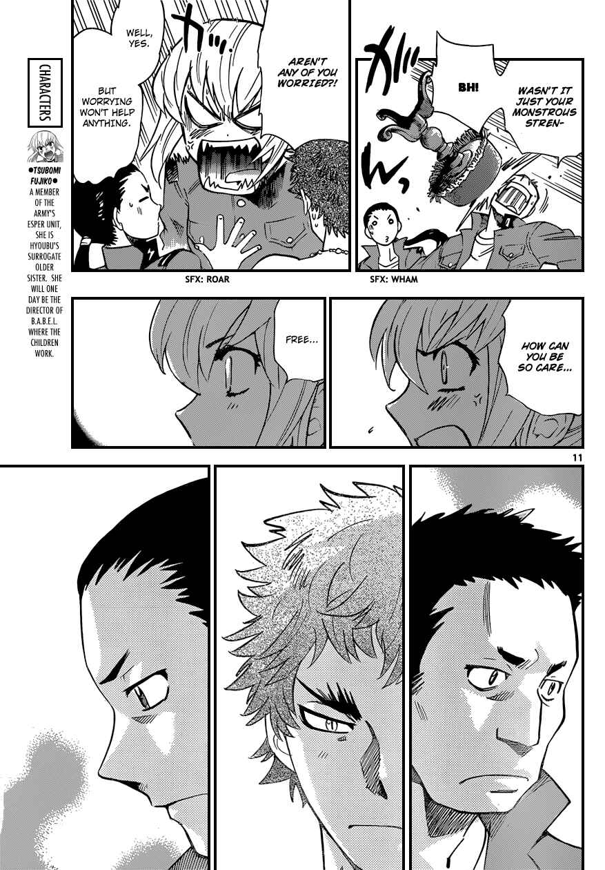 Zettai Karen Children Chapter 344 - Page 12