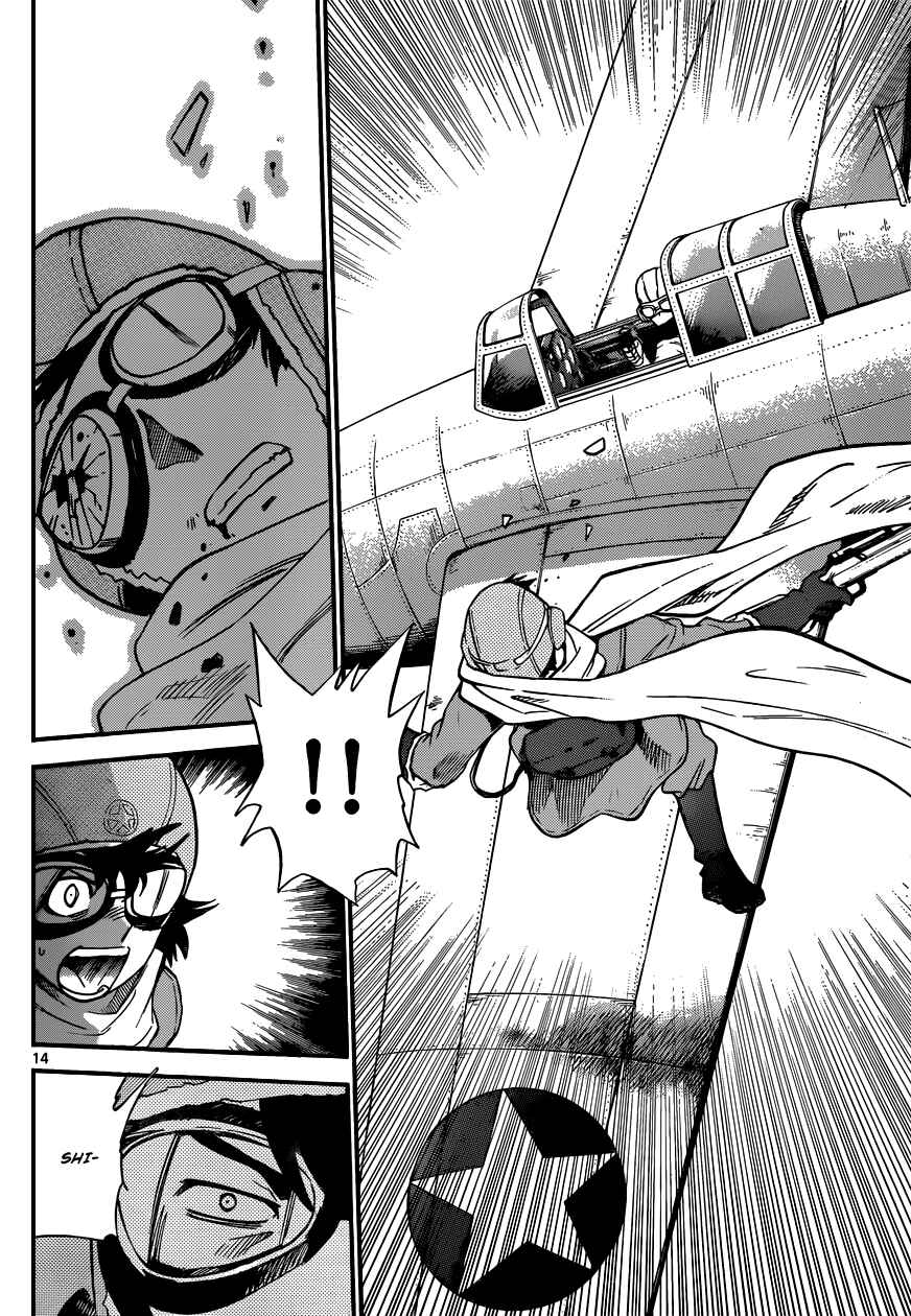 Zettai Karen Children Chapter 344 - Page 15