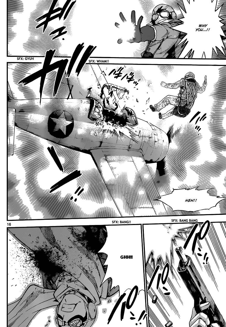 Zettai Karen Children Chapter 344 - Page 17