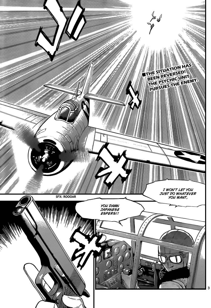 Zettai Karen Children Chapter 344 - Page 4