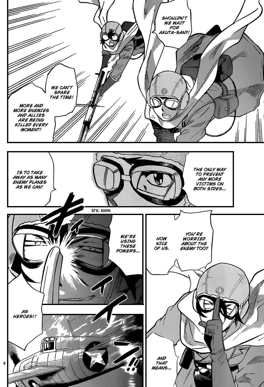 Zettai Karen Children Chapter 344 - Page 5