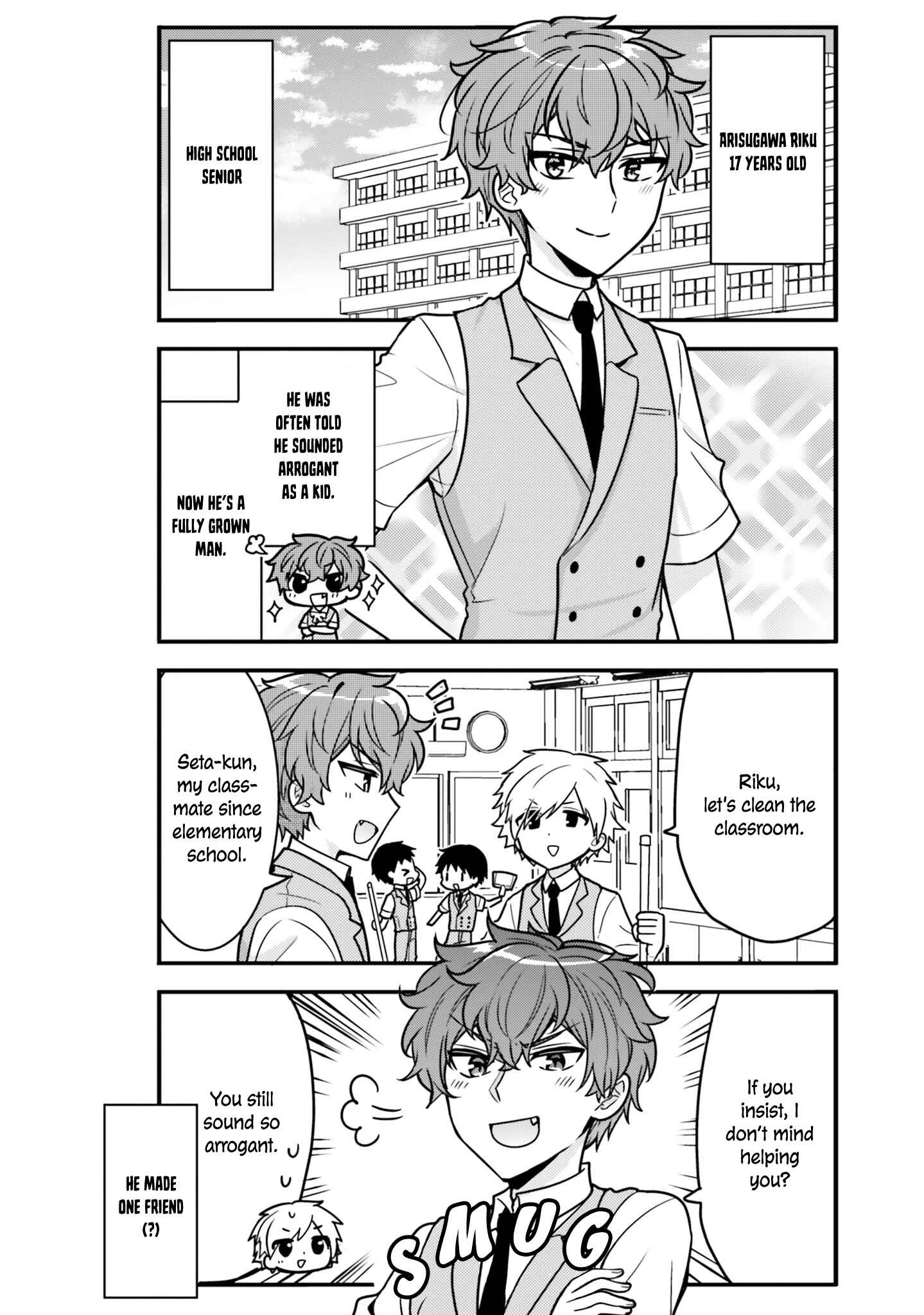 Tekito na Maid no Oneesan & Erasou de Ichizu na Botchan Chapter 9 - Page 2