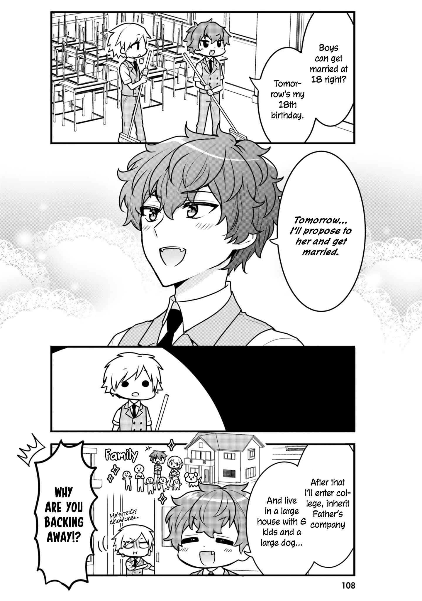 Tekito na Maid no Oneesan & Erasou de Ichizu na Botchan Chapter 9 - Page 4