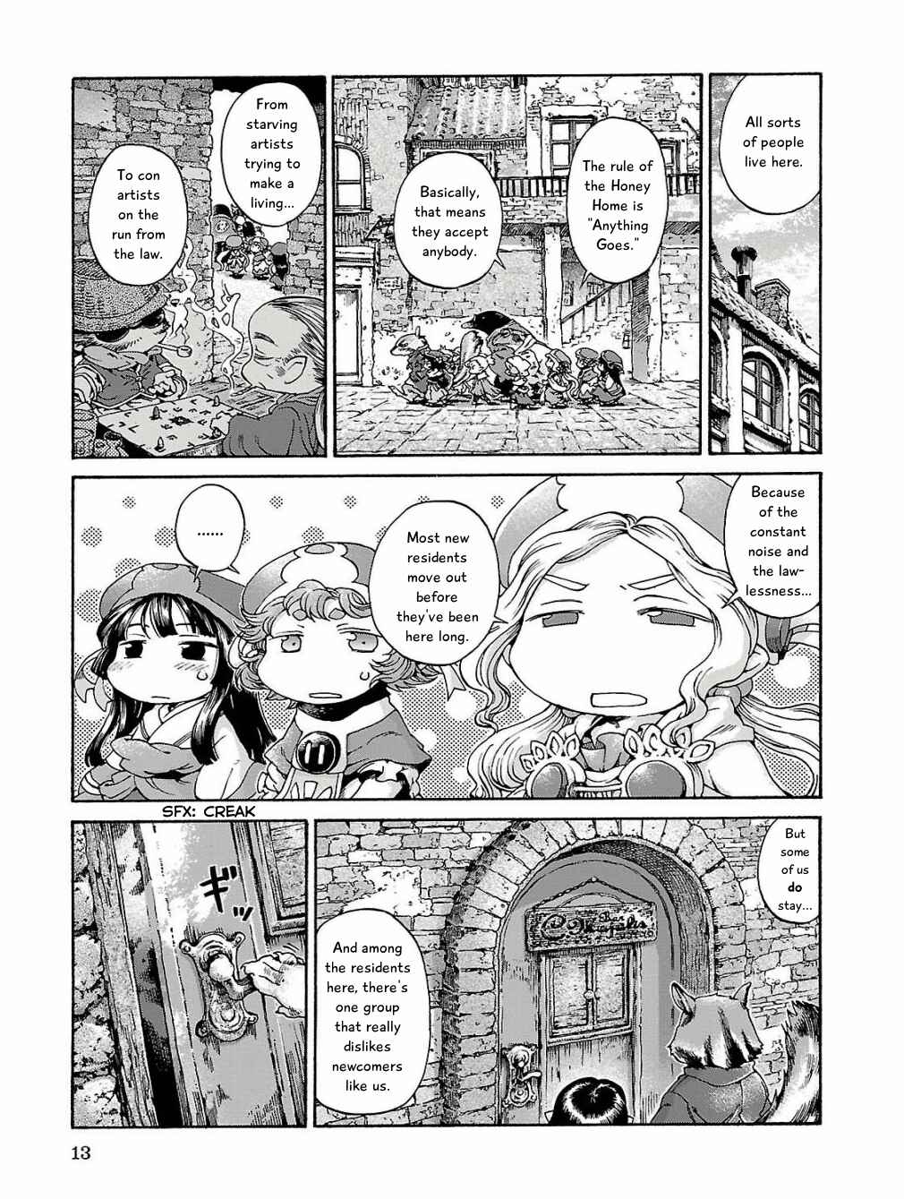 Hakumei to Mikochi Chapter 15.1 - Page 11