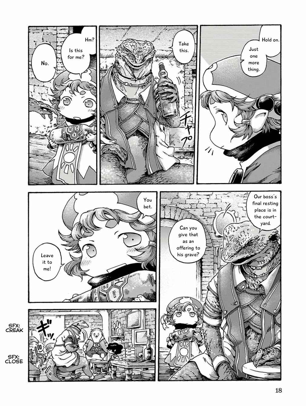 Hakumei to Mikochi Chapter 15.1 - Page 16
