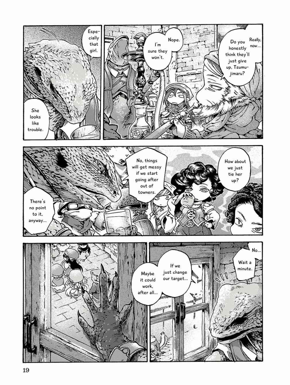 Hakumei to Mikochi Chapter 15.1 - Page 17