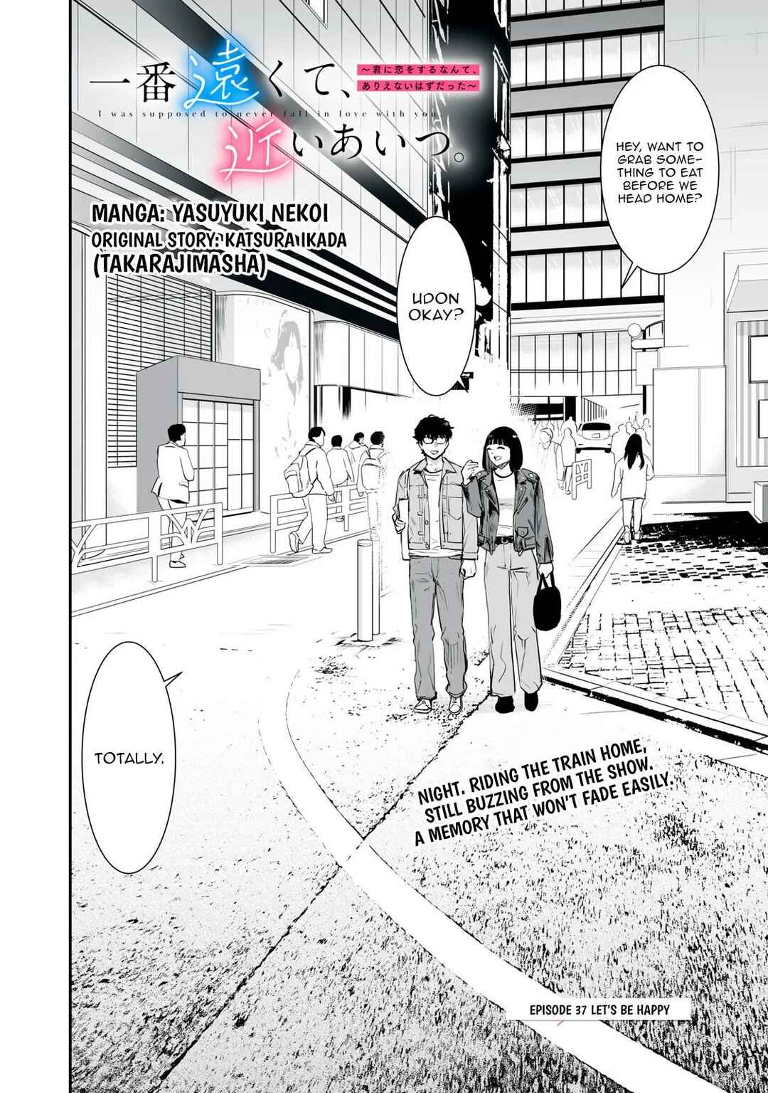 Ichiban Tookute, Chikai Aitsu. ~Kimi ni Koi o Suru nante, Arienai Hazu Datta~ Chapter 37 - Page 2