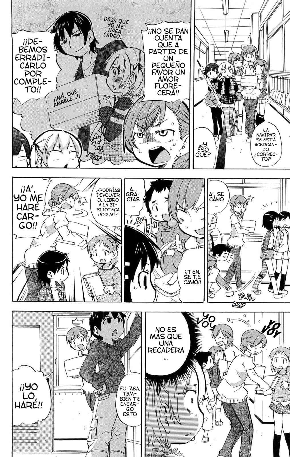 Mitsudomoe Chapter 211 - Page 5