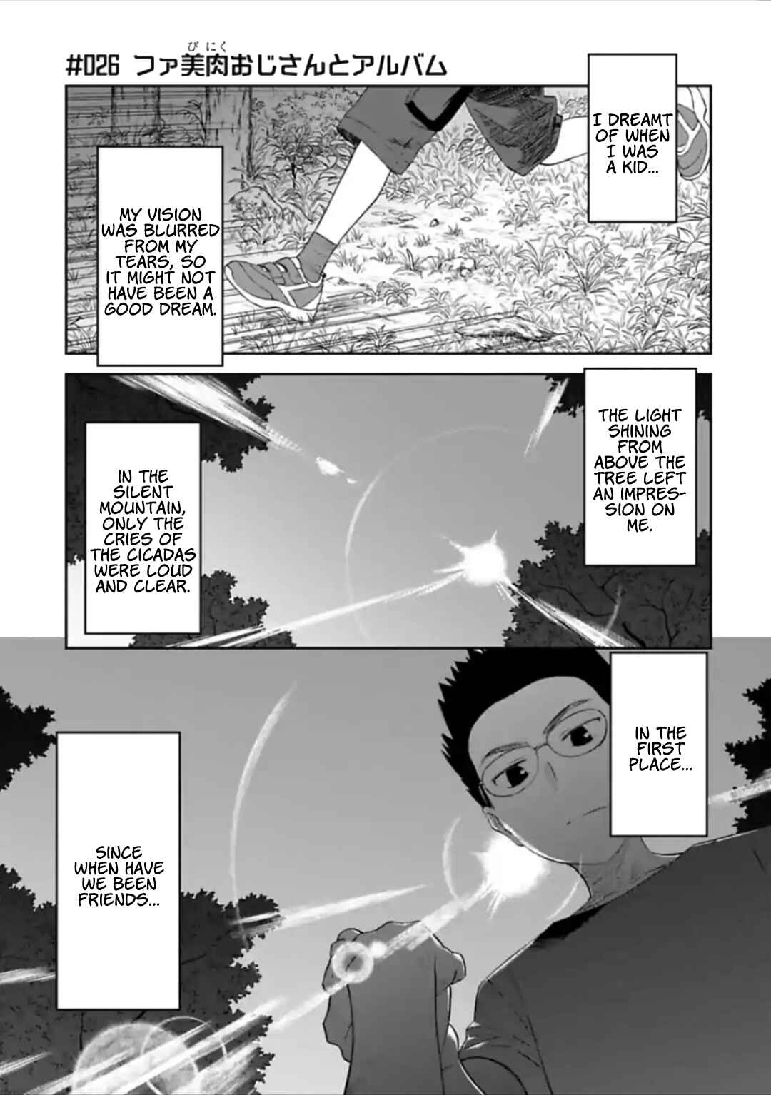 Fantasy Bishoujo Juniku Ojisan to Chapter 26 - Page 1